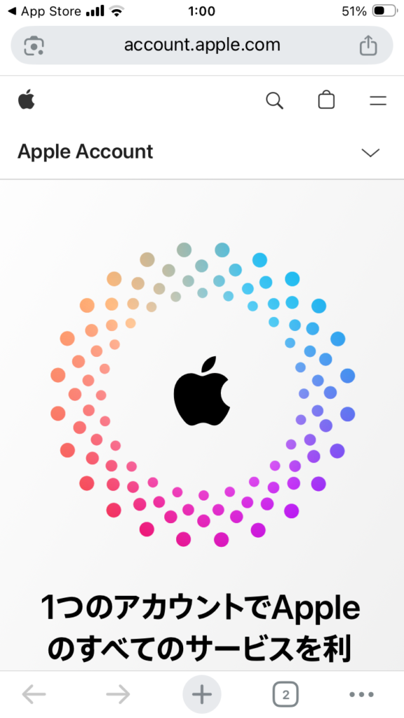 Apple公式サイト